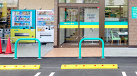 杏林堂薬局　新原店の入口