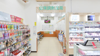 薬局くすりの福太郎　船橋古作店の入口