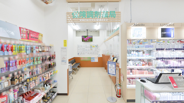 薬局くすりの福太郎　船橋古作店の入口