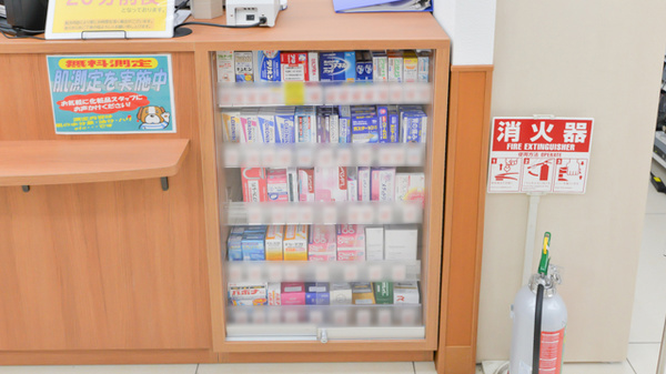 薬局くすりの福太郎　船橋古作店の一般医薬品