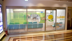 たんぽぽ薬局　錦糸町店の外観