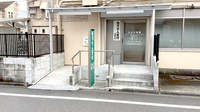 ちよだ薬局の外観