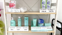 ちよだ薬局の化粧品