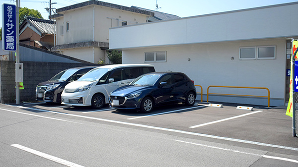 サン薬局　御所北店の駐車場