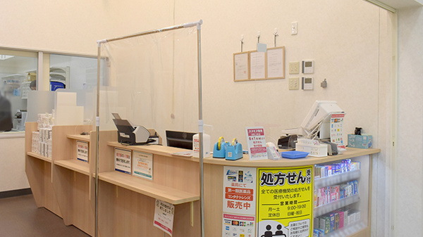 コスモス調剤薬局　多肥上町店の受付/カウンター