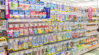 コスモス調剤薬局　多肥上町店の健康食品