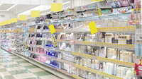 コスモス調剤薬局　多肥上町店の化粧品