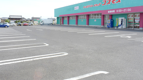 コスモス調剤薬局　多肥上町店の駐車場