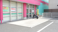 コスモス調剤薬局　多肥上町店の駐輪場