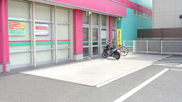 コスモス調剤薬局　多肥上町店の駐輪場
