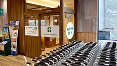 テンヤクドー薬局　コープ北鈴店の外観