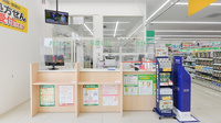 スギ薬局 三田三輪店の受付/カウンター