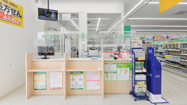 スギ薬局 三田三輪店の受付/カウンター