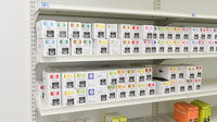 スギ薬局 三田三輪店の漢方薬