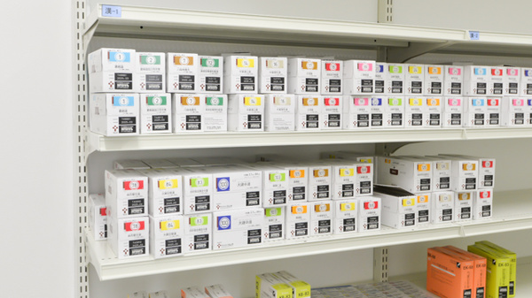 スギ薬局 三田三輪店の漢方薬
