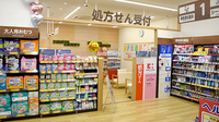 ココカラファイン薬局カメイドクロック店の入口