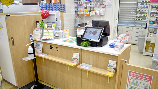 ココカラファイン薬局カメイドクロック店の受付/カウンター