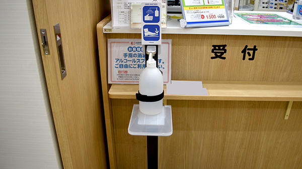 ココカラファイン薬局カメイドクロック店の感染予防対策
