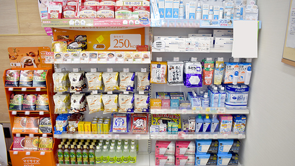 ココカラファイン薬局カメイドクロック店の雑貨品