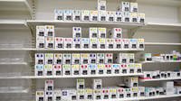 ココカラファイン薬局カメイドクロック店の漢方薬