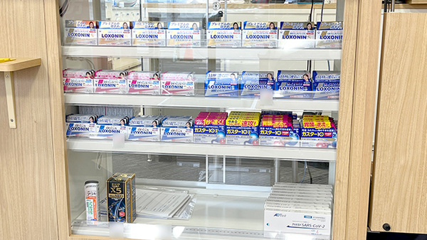 フタツカ薬局瓦林店の一般医薬品