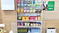 フタツカ薬局瓦林店の雑貨品