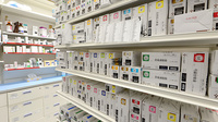 レデイ薬局　庄町店の漢方薬