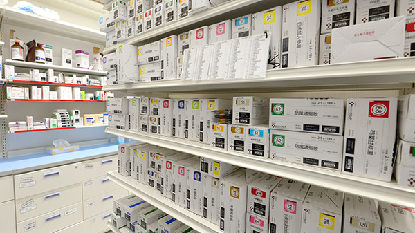 レデイ薬局　庄町店の漢方薬