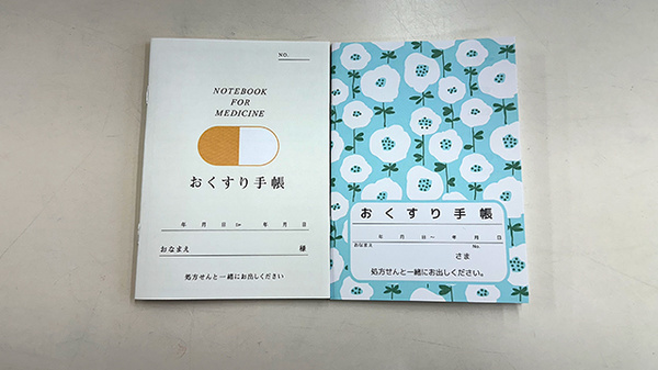 れんげ薬局のお薬手帳