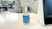 れんげ薬局の感染予防対策