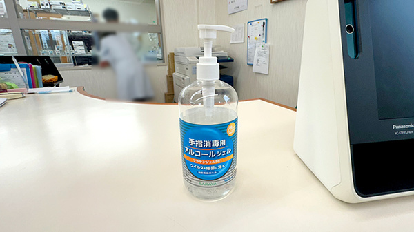 れんげ薬局の感染予防対策
