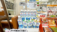 れんげ薬局の飲食物