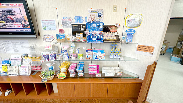れんげ薬局の一般医薬品