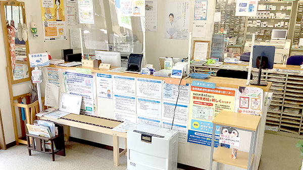 いろは薬局の受付/カウンター