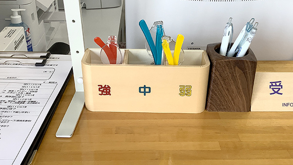 いろは薬局のフリーサービス