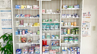 いろは薬局の一般医薬品