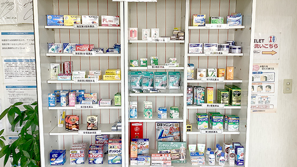 いろは薬局の一般医薬品