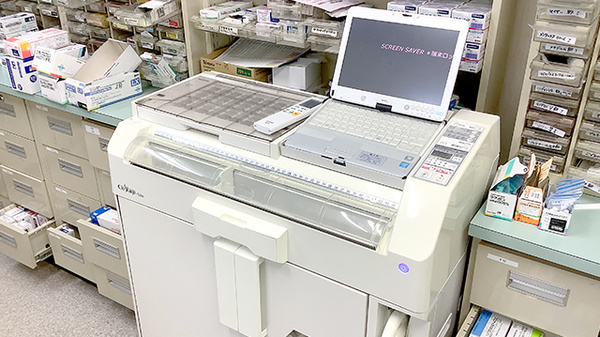 いろは薬局の調剤器具