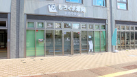 しろくま薬局釧路中央店の外観