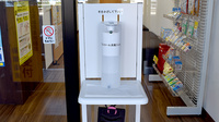 リフレ薬局 水の森店の感染予防対策