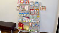 リフレ薬局 水の森店の一般医薬品