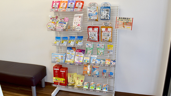 リフレ薬局 水の森店の一般医薬品