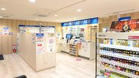 イオン薬局仙台晩翠通店の外観