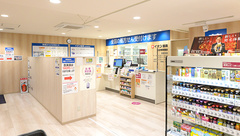 イオン薬局仙台晩翠通店の外観