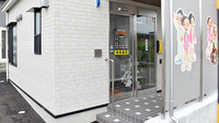 みんなの薬局中山店の入口
