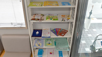みんなの薬局中山店の冊子