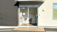 キブナ薬局の入口