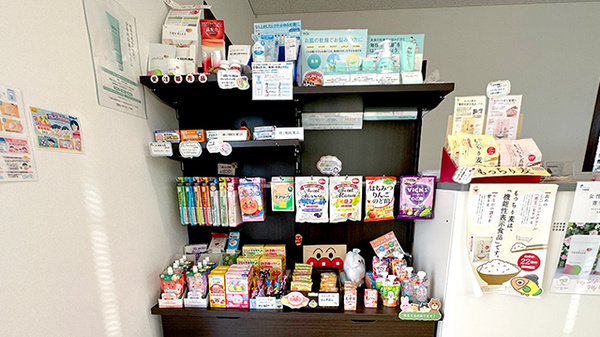 キブナ薬局の一般医薬品