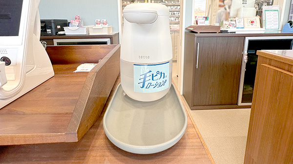 まとば薬局の感染予防対策