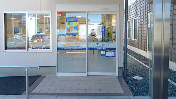 クオール薬局 本庄早稲田店の入口